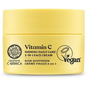 Resim Natura siberica oblepikha c-berrica aydınlatıcı günlük bakım yüz kremi 50 ml 