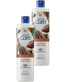 Resim Avon Kakao Yağı E Vitaminli Vücut Losyonu 2 x 400 ML 