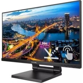 Resim Philips Phılıps 23.8" IPS Dokunmatık 242B1TC/00 4ms 75HZ Hdmı-Dp Ev Ofis Monitörü 