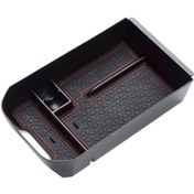 Resim Suntek Saklama Kutusu Zyibo Fit 19-20 Rav 4 Konsol Kahverengi 