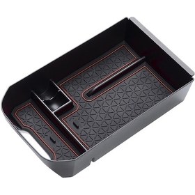 Resim Suntek Saklama Kutusu Zyibo Fit 19-20 Rav 4 Konsol Kahverengi 