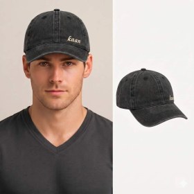 Resim Tesbihane Unisex Beyzbol Şapkası - Isme Özel Nakışlı - Premium Canvas Kumaş - Füme Renk - Metal Tokalı 
