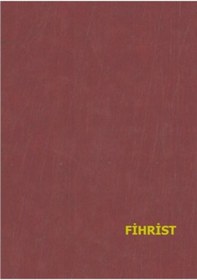 Resim Ticari Fihrist 17x24 16 Lı Cilt Bezli Özkan Laçivert 