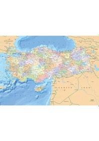 Resim Eğitici Türkiye Siyasi Haritası Puzzle/Yapboz 200 Parça 