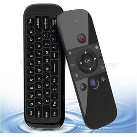 Resim Multibox M8 Air Klavye Mouse Harekete Duyarlı Kumanda 