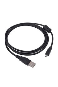 Resim Genel Markalar Kodak Usb Data Ve Şarj Kablosu Ce- U-8 