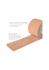 Resim Büro Ev Ofis Kadını İçin 2,5cmx5mt Göğüs Dikleştirme Bandı Diğer 