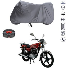 Resim MONDİAL 135 UAG Arka Çanta Uyumlu Motosiklet Branda Su Geçirmez Motor Branda 