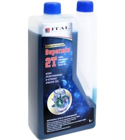 Resim Motorlu Testere Yağ Seti Maksi Motor ve Zincir Yağı 