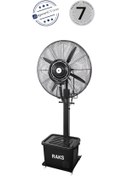 Resim Raks SFR30 Mıst 260W Sanayi Tipi Sulu Ayaklı Vantilatör 