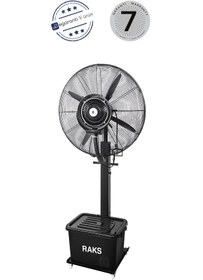 Resim Raks SFR30 Mıst 260W Sanayi Tipi Sulu Ayaklı Vantilatör 
