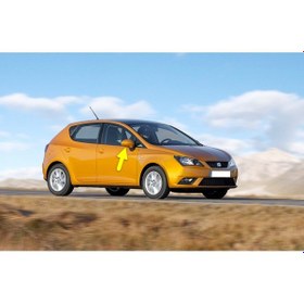 Resim Seat İbiza 2013-2017 Sağ Dış Dikiz Aynası Kapağı 6J0857538D 