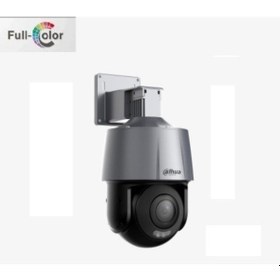 Resim Dahua Sd3a200-gn-a-pv 2mp Ir And White Light Full-color Ip Pt Kamera 