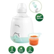 Resim Biberon Isıtıcısı Süt & Mama Isıtma-sterilizasyon Kbaby57 