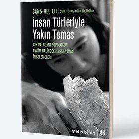 Resim İnsan Türleriyle Yakın Temas 