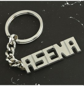 Resim Asena İsimli Anahtarlık-gümüş Rengi N701 