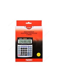 Resim Noki H-MS006 Masaüstü 16 Hane Hesap Makinesi 
