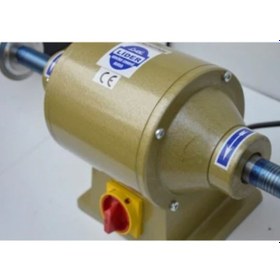 Resim Lider 2 HP Monofaze 380 V Polisaj Motoru 