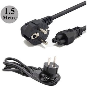 Resim DİZ ÜSTÜ LAPTOP POWER KABLOSU 1,5 M 