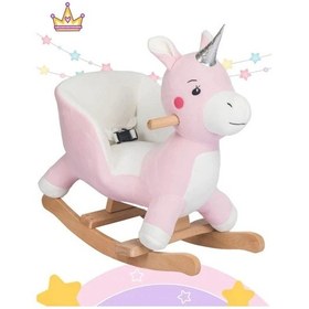 Resim Unıcorn Eğitici Peluş Sallanan At 