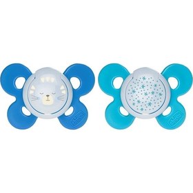 Resim Chicco Physioforma Comfort Silikon Emzik 16-36 Ay 2'li 00074935420000_MULTI_1 Mavi 