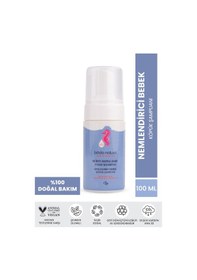 Resim Bade Natural Nemlendirici Bebek Köpük Şampuan Doğal 100 ML 