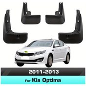 Resim Globalbloom Kia Optima 2011 2012 2013 Abs Çamurluk Seti 4 Parça Splash Koruma Aksesuar 