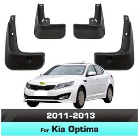 Resim Globalbloom Kia Optima 2011 2012 2013 Abs Çamurluk Seti 4 Parça Splash Koruma Aksesuar 