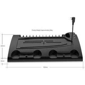 Resim Tp5-3557 Ps5 Slim Ve Tüm Modeller İçin Multi Fonksiyon Soğutma Ve Şarj Ünitesi Uyumlu Siyah 