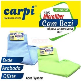 Resim Carub Carpi Mikrofiber Baklava Desen Cam Bezi 50x70 Br2420126 
