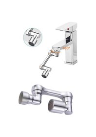 Resim Dönebilen Musluk 