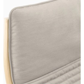 Resim IKEA Bej Rahat Berjer Koltuk - Çocuk Koltuğu 