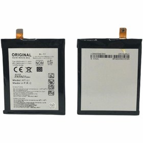 Resim Kadrioğlu Lg G2 D802 BL-T7 Batarya Pil 
