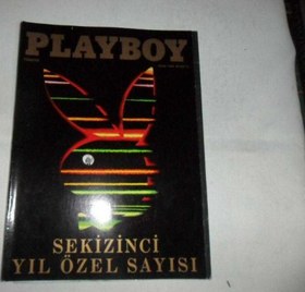 Resim PLAYBOY OCAK 1994 - SEKİZİNCİ YIL ÖZEL SAYISI - SAMANLIK SEYRAN ÇİZGİROMANI İÇİNDE 4 SAYFA 
