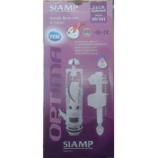 Resim Arçe 49 / 101 Çift Kademeli Rezervuar İç Takımı 