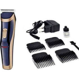 Resim Dingilg Saç Tıraş Makinesi 