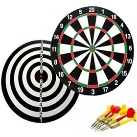 Resim Dart 47 Cm Profesyonel Ve Ev Kullanımı İçin Dart Seti 