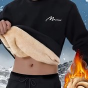 Resim Erkekler için Ağır Termal Sweatshirt - Bej Renkli Acenteli Kalın Kışlık Kazak, Soğuk Hava İçin Crewneck Taban Katmanı, Resmi ve Rahat Kıyafetler - Günlük ve Özel Günler İçin Sıcak Katman Temel, Kış Kazakları, Mevsimlik Giyim, Klasik Tasarım, Rahat Malzeme, Rahat Giyim 