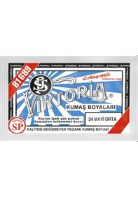 Resim Viktoria Kumaş Boyası - Mavi 