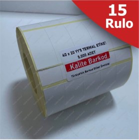 Resim Kalite Barkod 20x40 Yanyana 5'li Termal Etiket | 15 Rulo Etiket | Barkod Etiket 