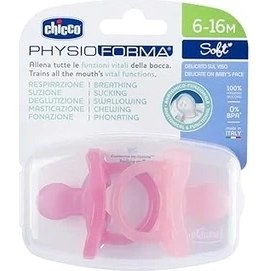 Resim SHC4200 Emzik, Pembe, 6-16 Aylık, 2'li 