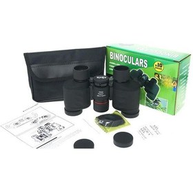 Resim Skygo 10x24 Katlanır Kauçuk Kaplamalı Orta Boy El Dürbünü 1000m/76m Açık Mavi 