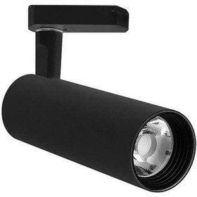 Resim 30 Watt Driverlı Ray Spot Siyah Kasa Monofaze Günışığı 3000-3200k 