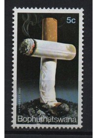 Resim Güney Afrika Bophuthatswana 1980 Sigara Karşıtı Kampanyası 5 Cent Tam Seri Lt0034b 