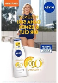 Resim Sıkılaştırıcı Vücut Losyonu, 250 Ml Q10 Ve C Vitamini İle 