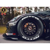 Resim bombtire Nitto Lastik Yazı Orijinal Ürün 2.5 Cm Proseries ™ 1 Yıl Garantili 8 Adet Tutkal 