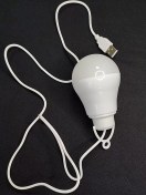 Resim Usb Lampocka Dla Kempinga Rybalki Otdyha Belaa G Usb Işıklı Ampul 199802781 