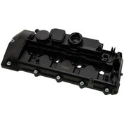 Resim Mercedes W204 W211 Om646 Motor Üst Kapağı - - Wender A6460102230 