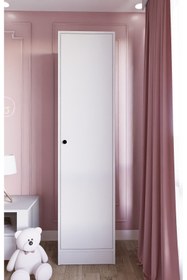 Resim midoser Daisy 45 Cm Beyaz Tek Kapılı Elbise Dolabı - Gardırop 