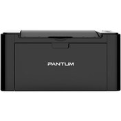 Resim STOREMAX shpsell P2500W Wifi Mono Yazıcı 1175735 